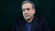 کمیسیون امنیت ملی مجلس عباس عراقچی را تایید کرد