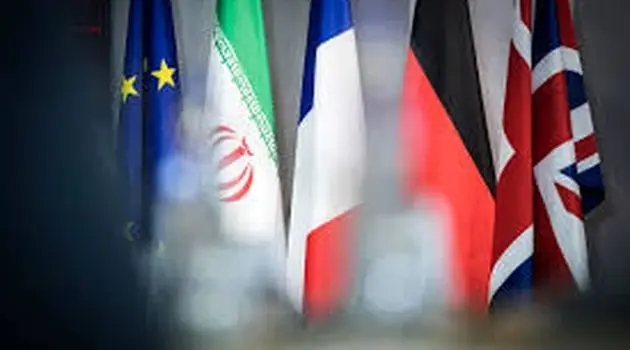 واکنش شدید ایران به بیانیه گروه هفت
