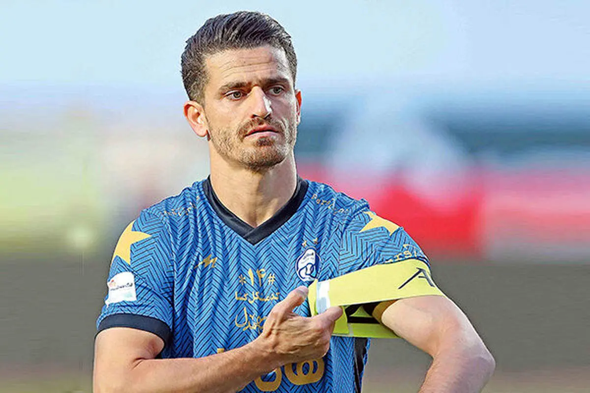 عیش استقلالی‌ها تکمیل شد: کاپیتان به جمع آبی‌ها پیوست+ عکس