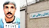 روایت فرار جنجالی علی‌اشرف پروانه؛ مجرم الهام‌بخش سریال «وحشی»