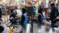 راهکارهای ساده برای استعلام موجودی کالابرگ ماه رمضان ۱۴۰۳؛ فرصت طلایی دولت برای خرید کالاهای اساسی