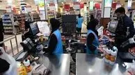 راهکارهای ساده برای استعلام موجودی کالابرگ ماه رمضان ۱۴۰۳؛ فرصت طلایی دولت برای خرید کالاهای اساسی