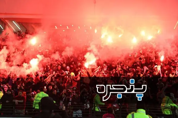 داربی ۱۰۵ / پرسپولیس ۲ - ۱ استقلال