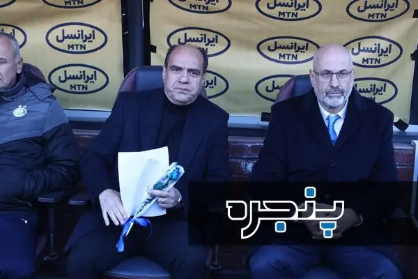 داربی ۱۰۵ / پرسپولیس ۲ - ۱ استقلال