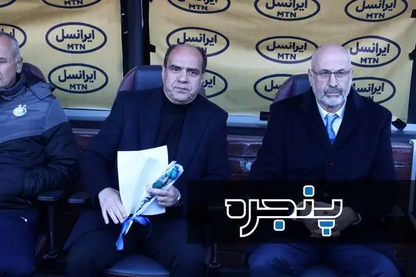 داربی ۱۰۵ / پرسپولیس ۲ - ۱ استقلال