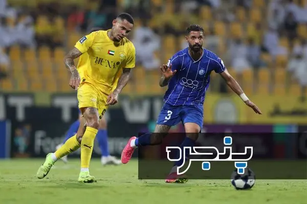 آرمین سهرابیان استقلال الوصل