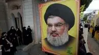 حزب الله لبنان شهادت سیدحسن نصرالله را رسما اعلام کرد