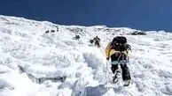 هشدار هواشناسی به کوهنوردان!
