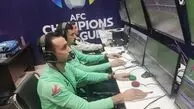 فیفا به ایران مجوز VAR داد
