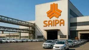 مشاهده نتایج قرعه‌کشی سایپا+ لینک مستقیم