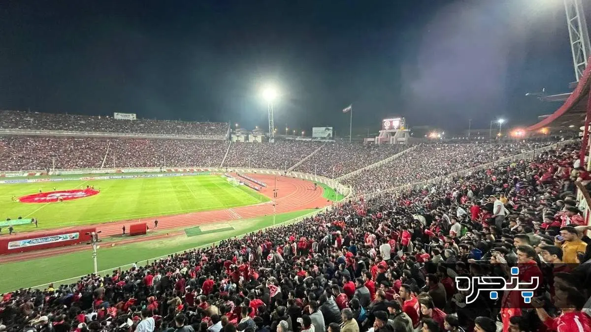 تراکتور - پرسپولیس در سرمای استخوان سوز؛ وضعیت هوای تبریز چگونه خواهد بود؟