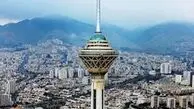 پایتخت جدید ایران کجاست؟ پاسخ شوکه‌کننده مسئولان