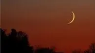 شائبه‌ها درباره رؤیت هلال ماه رمضان!