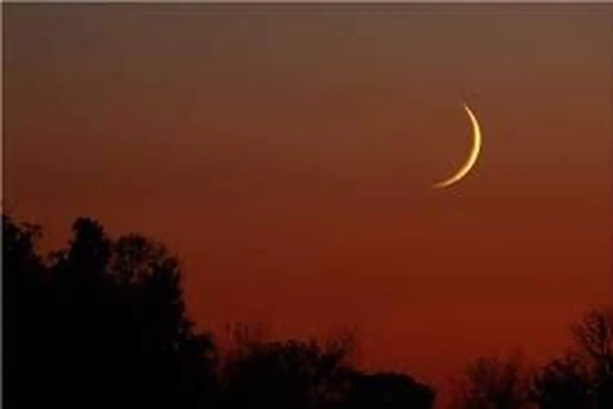 شائبه‌ها درباره رؤیت هلال ماه رمضان!