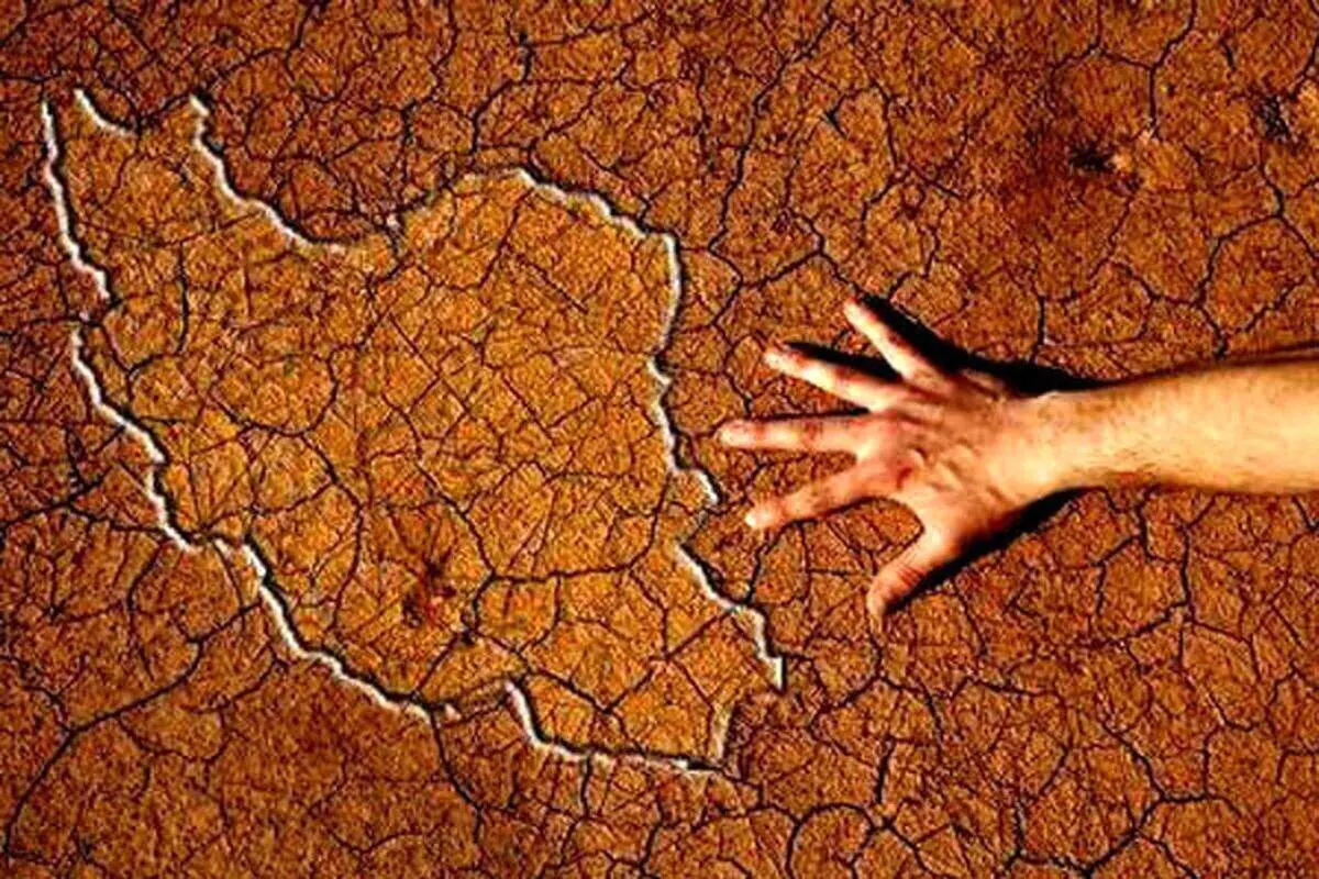 بحران آب در کمین است؛ آیا باید نگران باشیم؟