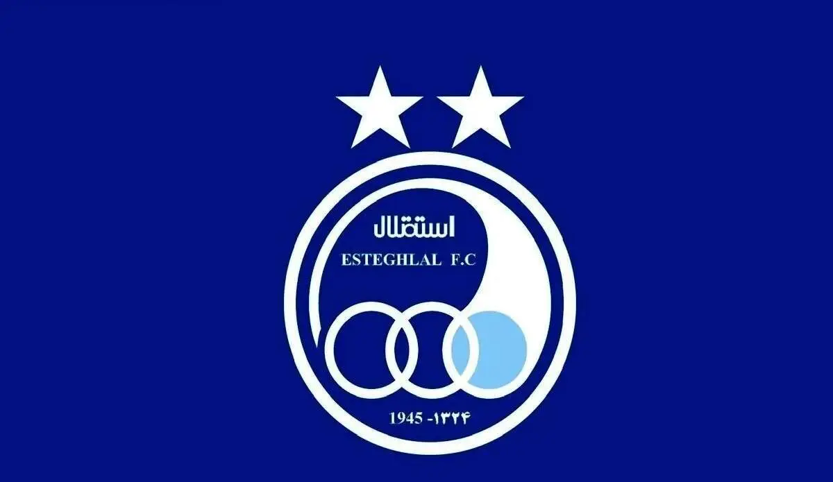 علی تاجرنیا رسماً مدیرعامل استقلال شد
