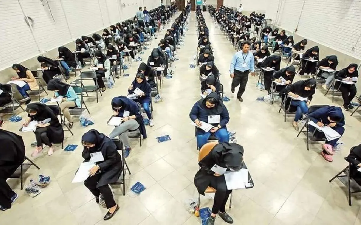جزئیات ثبت‌نام در نوبت دوم کنکور سراسری ۱۴۰۴؛ فرصت تازه برای داوطلبان
