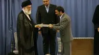 ترور احمدی‌نژاد تکذیب شد