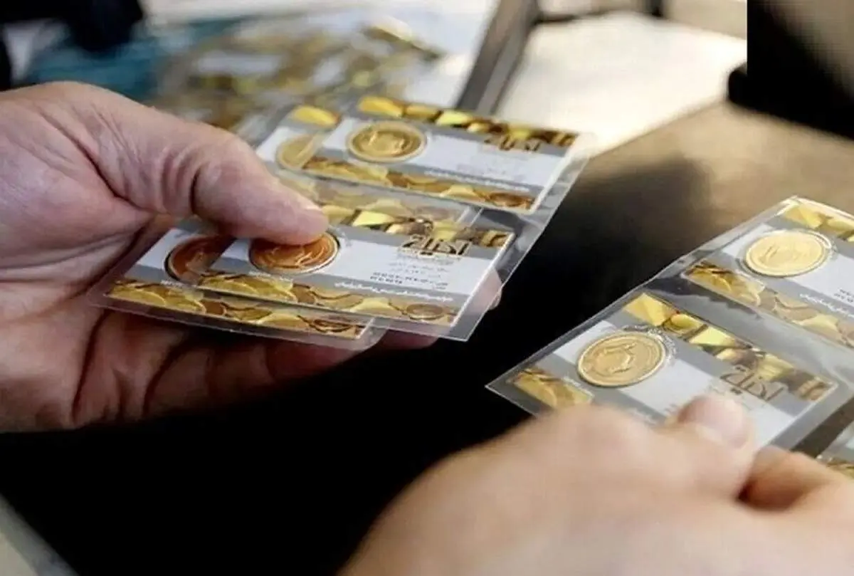قیمت جدید سکه امامی، نیم و ربع سکه امروز پنجشنبه ۲ بهمن ۱۴۰۴ اعلام شد