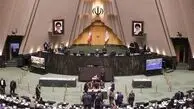 جدال پرحاشیه در مجلس؛ نمایندگان از خروج ایران از NPT می‌گویند