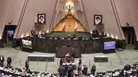 جدال پرحاشیه در مجلس؛ نمایندگان از خروج ایران از NPT می‌گویند