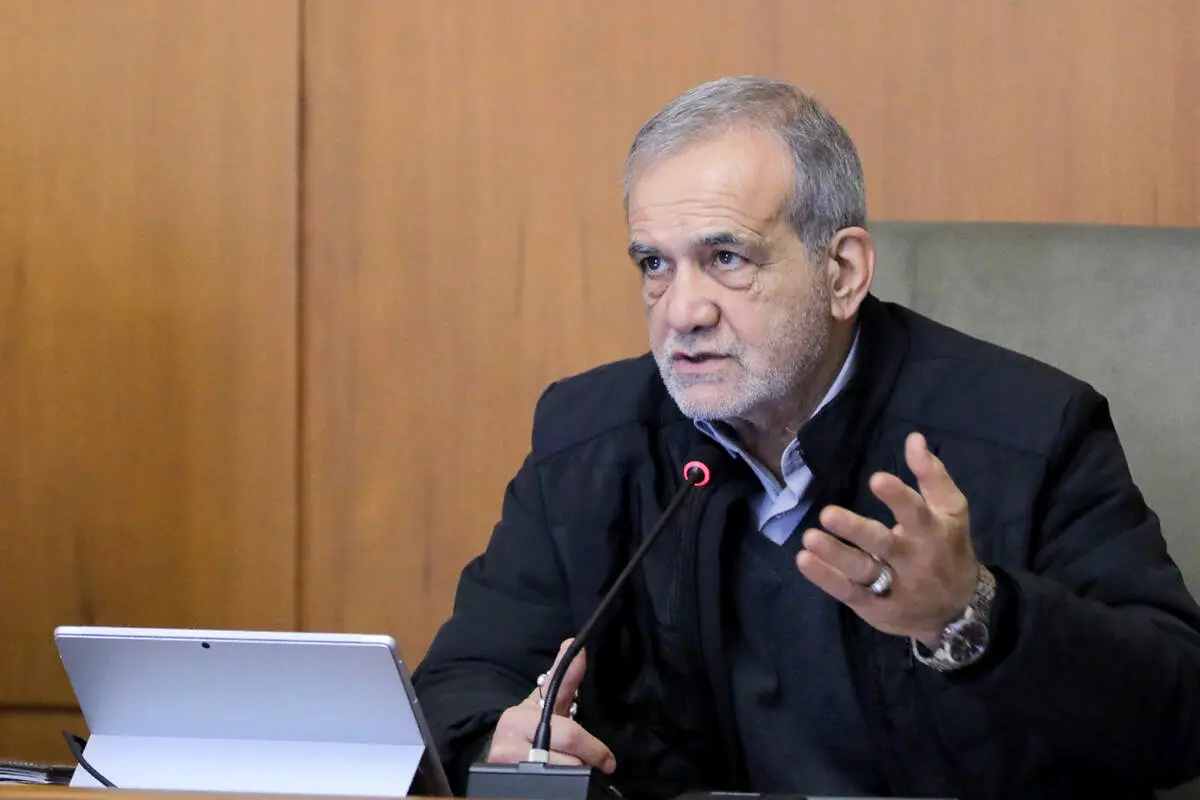 مسعود پزشکیان: بدون همراهی جدی همه مردم نمی‌توانیم معضل کم آبی را رفع کنیم