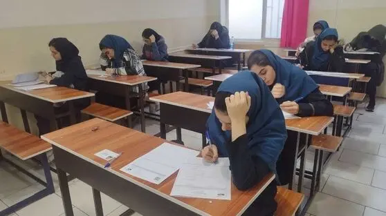 اعلام زمان‌بندی امتحانات نهایی خرداد ۱۴۰۵