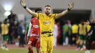 پول فیفا در حساب پرسپولیس!