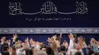 رهبر انقلاب در دیدار با کارگزاران حج: حادثه تلخ بندر شهید رجایی به شدت دل‌مان را سوزاند