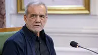 پزشکیان: یکسال پیش نماینده بودم، خیلی هم بنده را تحویل نمی‌گرفتند، امروز رئیس جمهور شده‌ام و هنوز همان آدم هستم