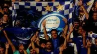 دیدار استقلال - سپاهان با تماشاگر شد؛ هواداران استقلال مقابل چادرملو محروم هستند
