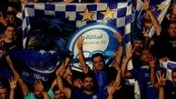 دیدار استقلال - سپاهان با تماشاگر شد؛ هواداران استقلال مقابل چادرملو محروم هستند