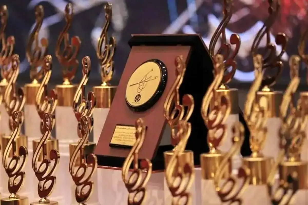 اتفاقات مهم جشن حافظ با حضور هنرمندان