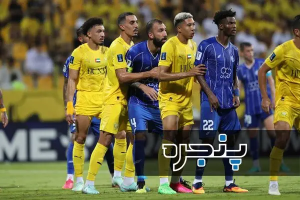 استقلال الوصل