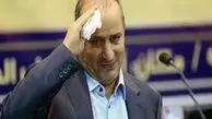 مهدی تاج رئیس فدراسیون فوتبال باقی ماند؛ انتخابات جنجالی در مجمع فدراسیون فوتبال