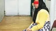 جزییات جدید و تکان‌دهنده از پرونده کلثوم اکبری