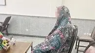 سناریوی سرقت خدمتکار امین در شمال تهران فاش شد/ سرقت میلیاردی از منازل