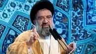 خاتمی هشدار داد: بی‌حجابی، اهانت به دین و خانواده‌های متدین جامعه است