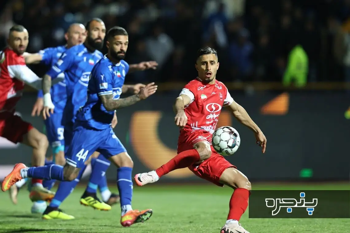 داربی ۱۰۵ / پرسپولیس ۲ - ۱ استقلال