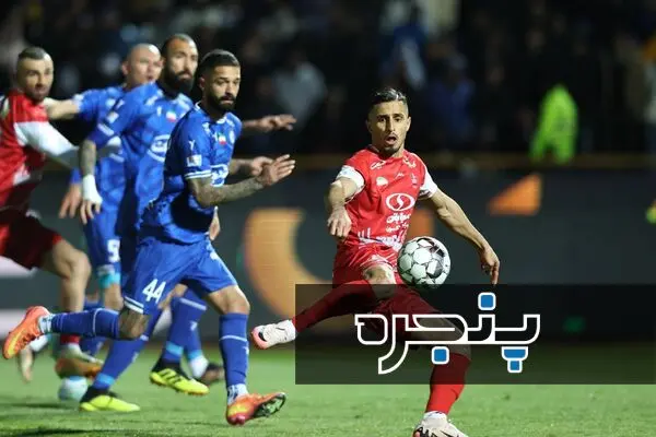 داربی ۱۰۵ / پرسپولیس ۲ - ۱ استقلال