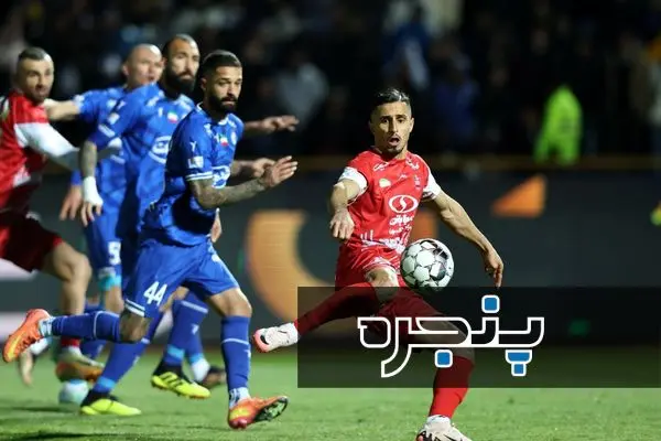 داربی ۱۰۵ / پرسپولیس ۲ - ۱ استقلال