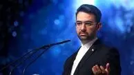 واکنش آذری جهرمی به توقف بازی ایران و امارات