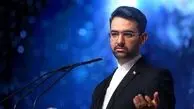 واکنش آذری جهرمی به توقف بازی ایران و امارات