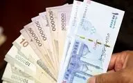 آغاز ترمیم حقوق بازنشستگان؛ حداقل‌بگیران ۵ میلیون تومان افزایش از این ماه دریافت می‌کنند