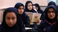 برکناری مدیر مدرسه به خاطر وادار کردن مادر به تمیزکاری!