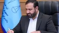 واکنش دادستان تهران به انتشار فهرست حدود ۷۱ هزار نفر از افرادی که به رسانه‌های معاند کمک کرده‌اند