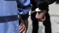 قمه‌کشی هولناک در قلب تهران