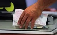 شرایط پرداخت وام ازدواج و فرزندآوری تغییر کرد