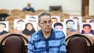 جمشید شارمهد اعدام شد