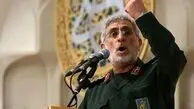 فرمانده نیروی قدس سپاه: امروز حادثه بسیار مهمی اتفاق می‌افتد